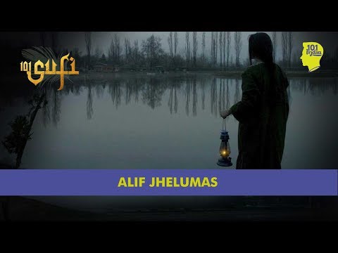 Jhelumas: Alif | Music Video | Sufi Music In India | Unique Stories from India