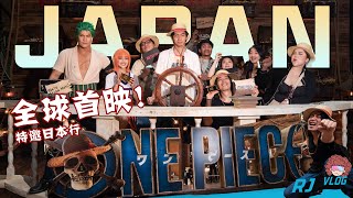 [情報] 響應真人版 漫畫免費公開