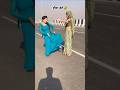 Papa Hira Bete Trending Viral Popular Shorts Trendingsong Viralsong Youtubeshorts