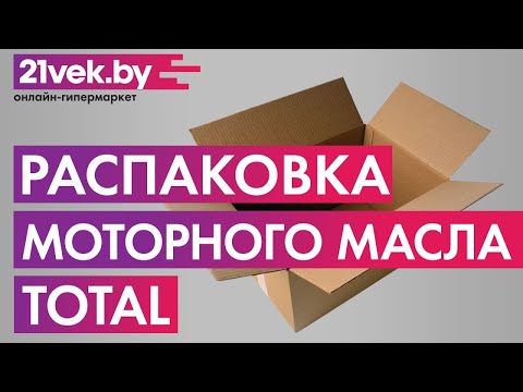 Миниатюра изображения товара Моторное масло Total Quartz Ineo First 0W30 / 183106 / 213833 (5л)