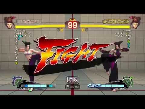 cybo0715(Juri) vs aiaitomo(Juri) ranked USF4