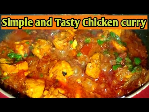 साधी सोपी आणि चमचमीत चिकन करी.simple chicken curry without mixer grinder