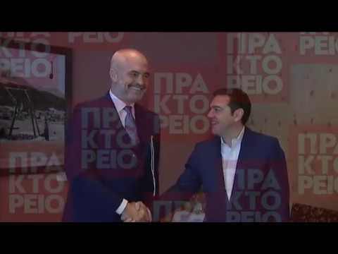 Συνάντηση Τσίπρα - Ράμα, στο Νταβός