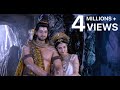 Girja Mein Urja Shiv Se Hai MAHAKALI