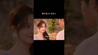 Download lagu 😍RainKissed Fate drama edit tamil💋#shorts#cdrama#kdrama#edit#trending#shortsfeed#chinesedrama#love mp3