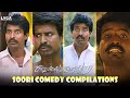 Vellaikaara Durai Movie Scene Soori Comedy Compilations Vikram Prabhu Sri Divya Soori