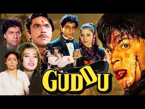 Guddu | Bollywood Romantic Drama Full Movie | Shah Rukh Khan, Manisha Koirala, Mehmood