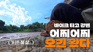 유튜브 썸네일