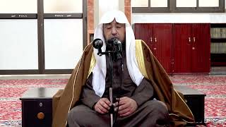 صورة 91/5- شرح رياض الصالحين - بـاب الوعظ والاقتصاد فيه -أ د سامي الصقير- 18 رجب 1444هـ