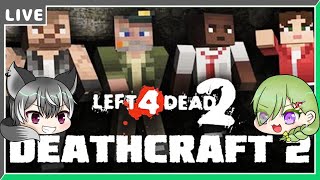 【L4D2】DeathcraftMODで遊ぶよー！！【狼系Vtuber/うるふっち】