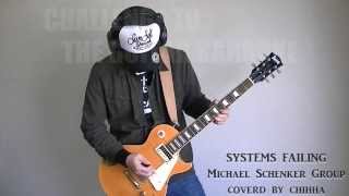 SYSTEMS FAILING / Michael Schenker Group / CHALLENGE TO THE GUITAR KARAOKE #69