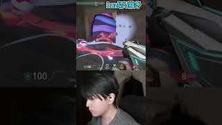 学びLaz【Laz/切り抜き】【2025/02/16】#Shorts