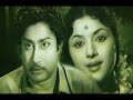Naan Vanangum Dheivam 1963 Blockbuster Old Tamil Movie Starring Sivaji Ganesan Padmini
