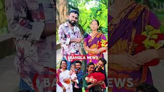 Download lagu মুখ খুলতে চাই না, বৃষ্টির রনির সম্পর্কের সব জানি,ফুল বি/ক্রে/তা তোহা mp3