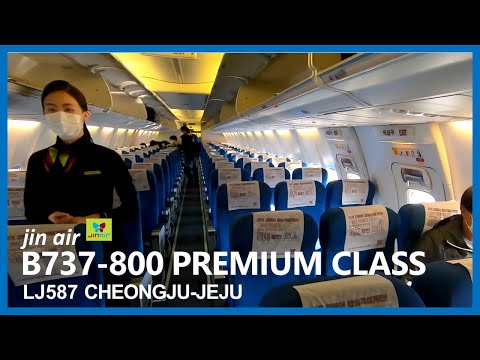 Jin Air B737-800, Premium Class, Cheongju-Jeju, 진에어, 청주공항, 기내방송