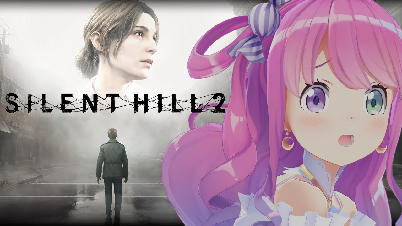 【 SILENT HILL 2 | リメイク版 】完全初見の「サイレントヒル2」プレイ１日目なのら！！！【姫森ルーナ/ホロライブ】※ネタバレあり