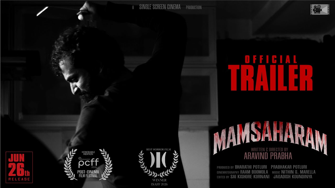 Mamsaharam Official Trailer