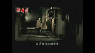 [問卦] 深夜裡最想在窗邊大喊什麼？