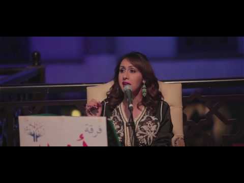 La Diva Fatima-Zohra Qortobi au Palais Ommeyad Suites & Spa / Fès - MAROC