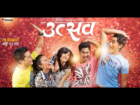 UTSAV TRAILER //Nepali Movie//2014//First