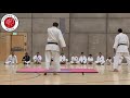 Meikyo Bunkai
