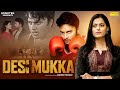 Desi Mukka Full Movie Alokk Bhardwaj Shreya Khanna Haryanvi Film Motivational Film 2025