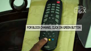 block unwanted channels