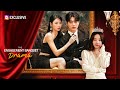 The Engagement Banquet Drama EP1 10