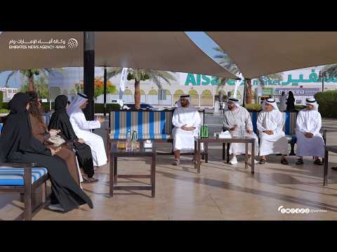 أحمد بن سعود يشهد فعالية إطلاق “إصبعيات سمك الشعري” في كورنيش القواسم برأس الخيمة