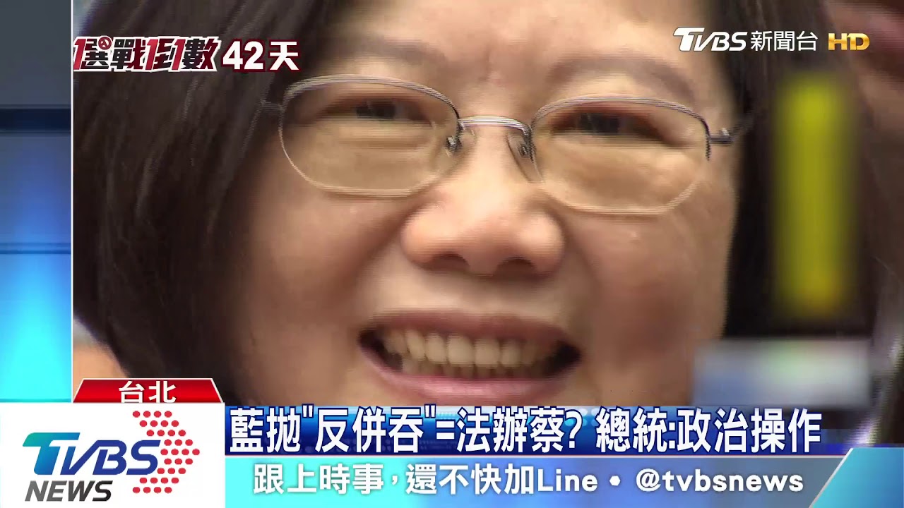 總統掃市場引怨！　民喊下台和支持者對罵