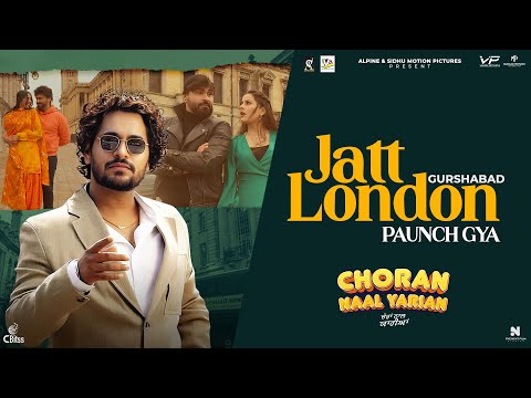 Jatt London Paunch Gya