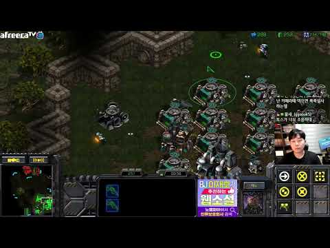 [1.4.23] SC:R 1v1 (FPVOD) Light (T) vs Bisu (P) Neo Sylphid