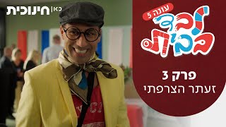Video thumbnail image
