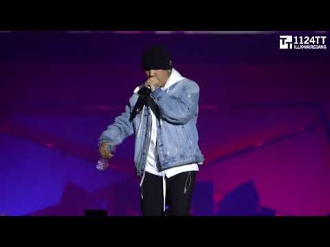 171230 1LLUSION -  Dok2