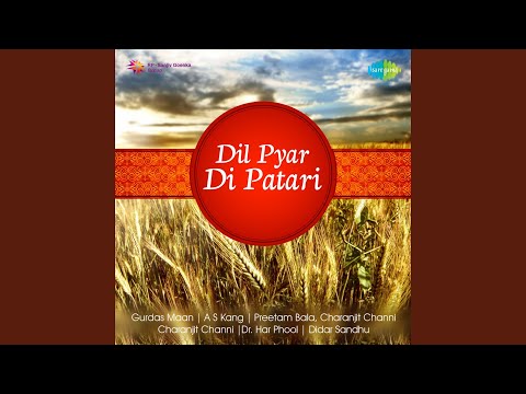 Dil Pyar Di Patari