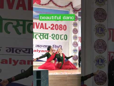 chitikai vachhure teej song/ galyang