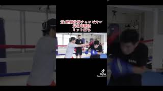 #プロフェッショナル  長谷川穂積さんのミット打ち👍最強の巻‼️