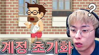 유튜브 썸네일