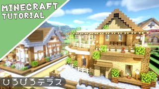 【マイクラ】ホームタウンを作ろう！テラスのある家の作り方｜5件目【マインクラフト】Minecraft How to Build a Survival Base