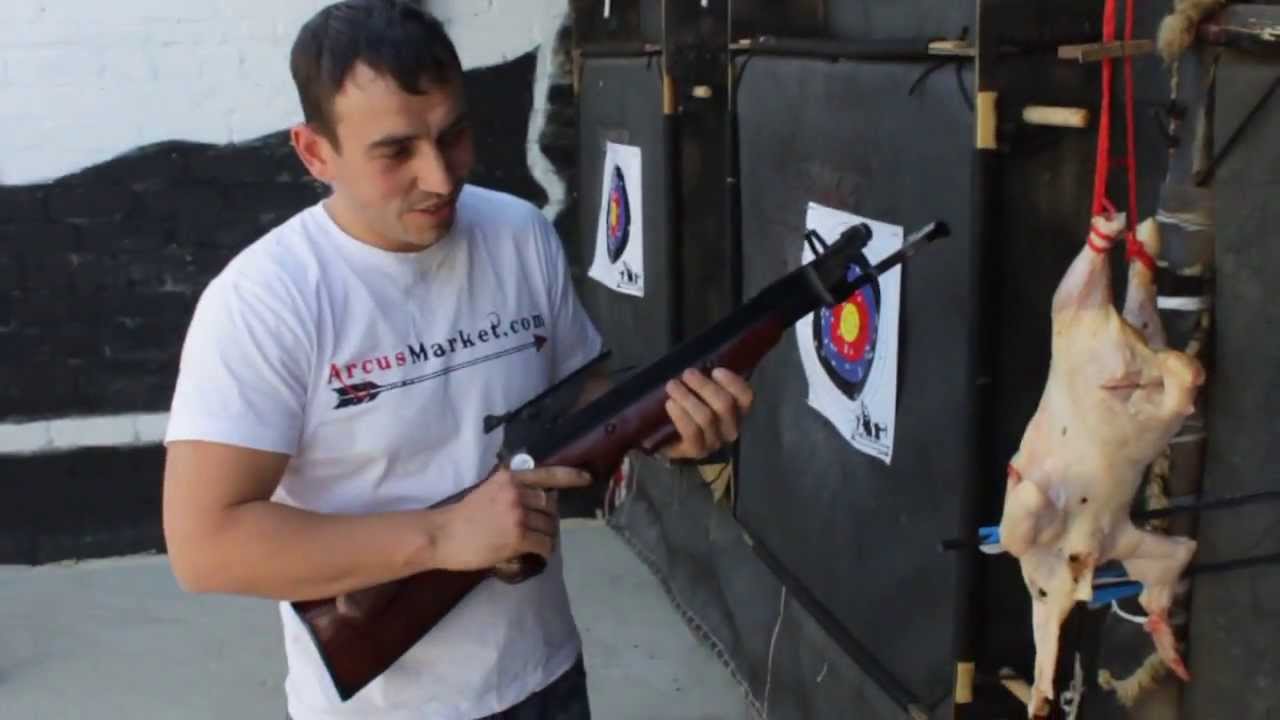 Арбалет Man Kung 