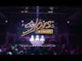 Estrel Berlin Trailer Stars In Concert