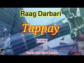 Darbari Tappay In Rabab 2022 ✅ Rabab Fast Slow Motion