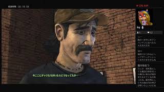 【生放送】ウォーキングデッドやってみる！【THE WALKING DEAD】