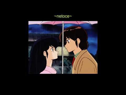 Nunca Faz Frio Em Guará - Netoce