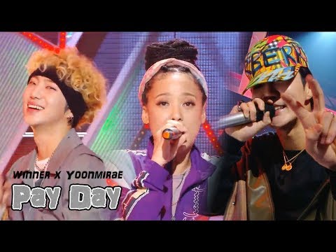 [HOT] Yoonmirae X WINNER - Pay Day, 윤미래 X 위너 - Pay Day  Music core 20180811