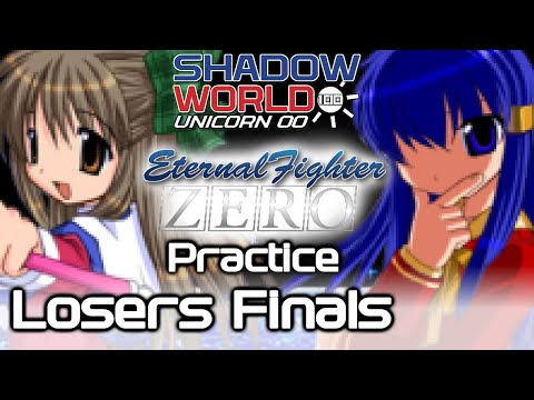 DoubleBear (Sayuri) vs Cursetyl (Ikumi) - EFZ Practice Losers Finals - Shadow World 100