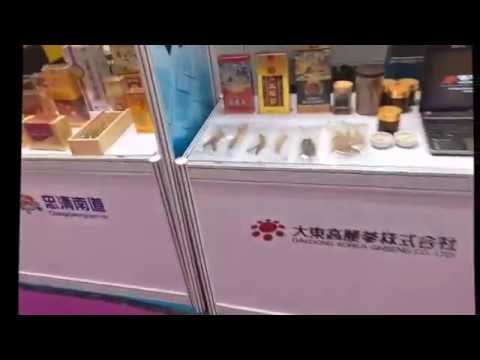 download lagu mp3 mp4 Canton Fair Phase 3 October 2018, download lagu Canton Fair Phase 3 October 2018 gratis, unduh video klip Canton Fair Phase 3 October 2018