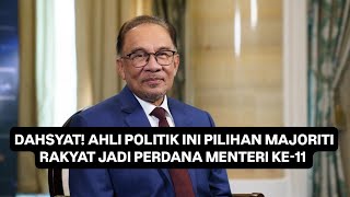 Download lagu DAHSYAT! NAMA PM KE-11 BOCOR SECARA RASMI mp3 Download lagu DAHSYAT! NAMA PM KE-11 BOCOR SECARA RASMI mp3