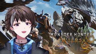 参加者募集【モンスターハンターワイルズ】久しぶりにやってみる　※ネタバレ注意【ゲーム実況】