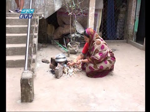 নরসিংদী শহরে চরম গ্যাস সংকটে দুর্ভোগ পোহাচ্ছেন বাসিন্দারা